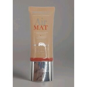 Bourjois Air Mat Foundation 24H Hold Shade #4 Beige Full Coverage Makeup